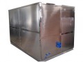 Plate Ice Machine